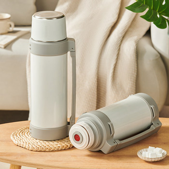 British Mingjue Thermos Large-Capacity 316 Stainless Steel Thermos Cup for Men and Women Outdoor Travel Car-Mounted Convenient Water Kettle