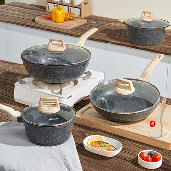 British Mingjue Cookware Set, Complete Set for Home Use, Made of Medical Stone, Non-Stick Frying Pan, Wok, Soup Pot, Three-Piece Set, Suitable for Induction Cooker