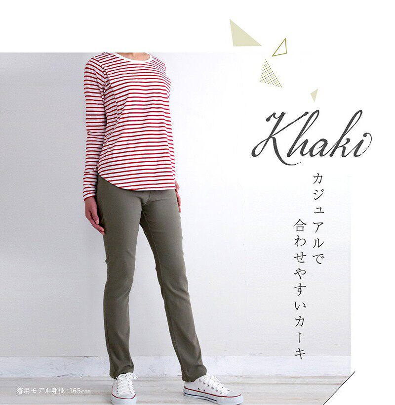 Japan Foreign Trade 19 Spring Festival Crossed Pregnant Woman Pants for Body Pencil Pants, Belly Pants