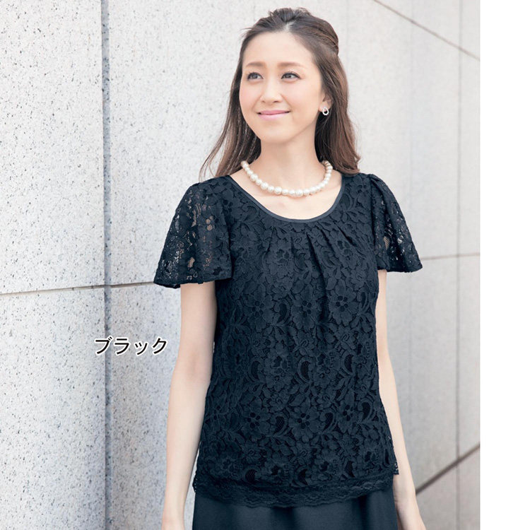 (Special) Japan Foreign Trade Raw Single Short Sleeve Lace Lactation Blouse Lactation Postnatal T-shirt Lactation Lactation