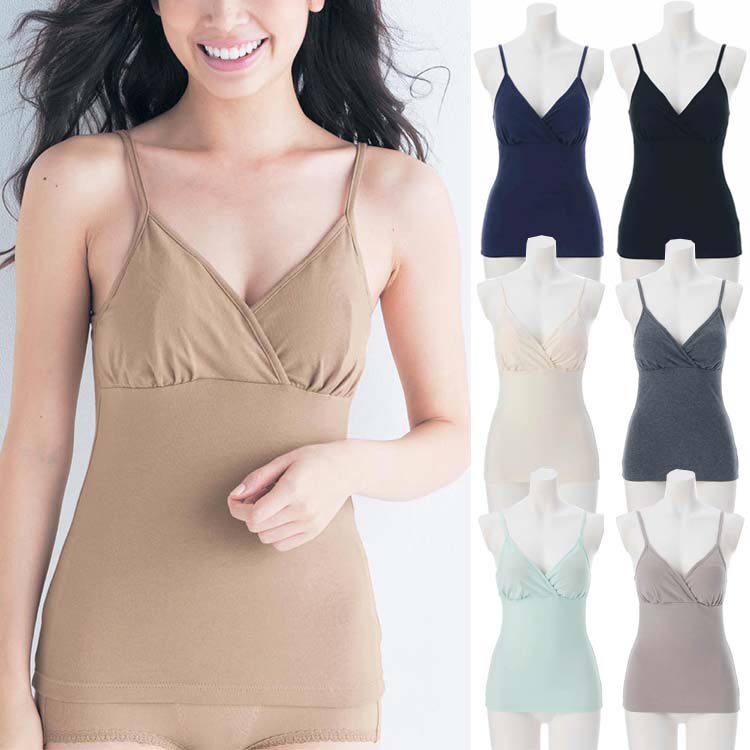 Japan Foreign Trade Raw Single Postpartum Breastfeeding Harnesses Sashimi Underwear