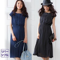 Japan foreign trade Original Single 17 spring and summer sleeveless breastfeeding dress postpartum feeding long skirt
