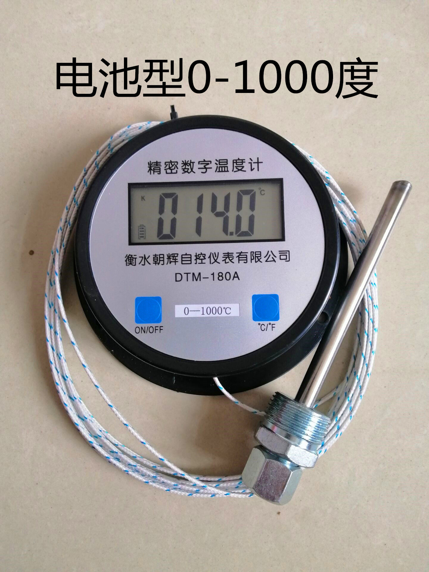 Digital thermometer with probe high temperature thermometer display remote thermometer boiler 0 - 500 degrees