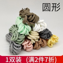 Fit Li Ning basketball shoes Sonic 8 round shoelaces 7 sports shoes black orange milky white CF traceable dragon scale all day 4 thick
