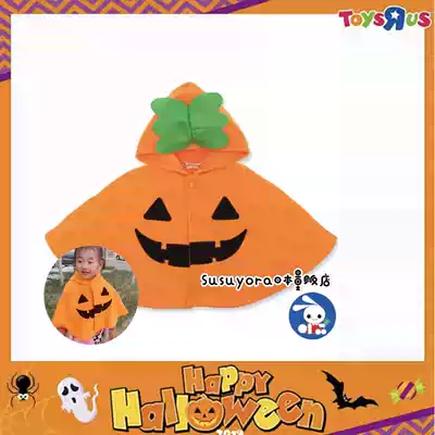 Spring and autumn Japan purchased back Nishimatsuya Halloween pumpkin baby children's cloak cloak thickened outdoor clothing
