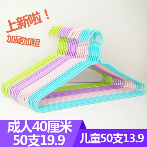 Нескользящая вешалка для домашнего использования, обувная колодка, рубашка подходит для мужчин и женщин, сушилка