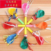 Мультяшный свисток, детский воздушный шар, игрушка, вечернее платье, мегафон