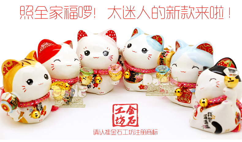 01天猫水印图