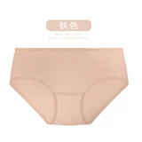 半山 Комфортные сексуальные трусы, цветное белье для коррекции формы бедер, нижнее белье