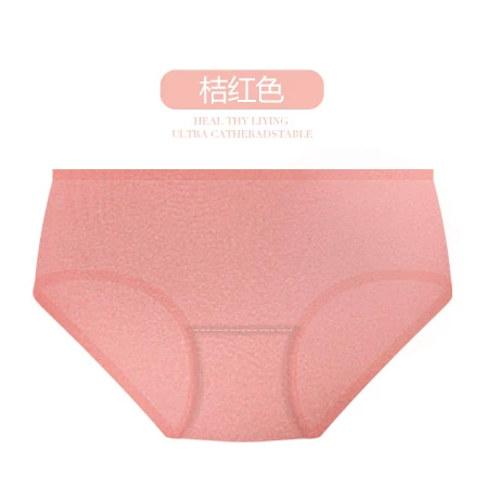 半山 Комфортные сексуальные трусы, цветное белье для коррекции формы бедер, нижнее белье