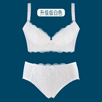 Белый, модернизированная версия