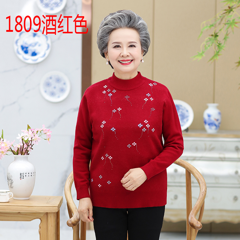 Áo len nữ cao cấp mùa đông và mùa đông Áo len dài tay mới 60 áo khoác đầu 40 bà ngoại tải áo len dày áo khoác len nữ