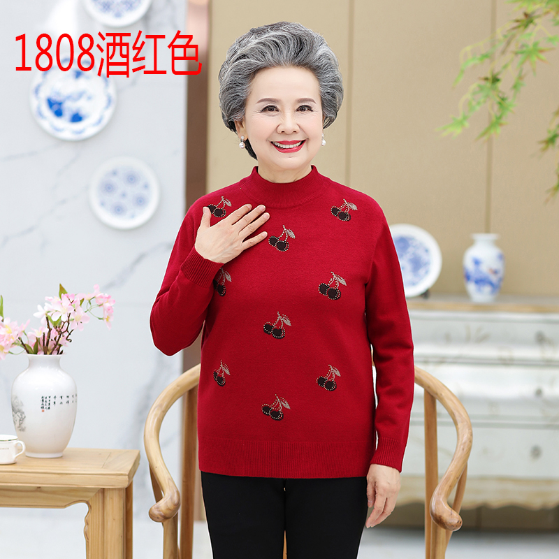 Áo len nữ cao cấp mùa đông và mùa đông Áo len dài tay mới 60 áo khoác đầu 40 bà ngoại tải áo len dày áo khoác len nữ