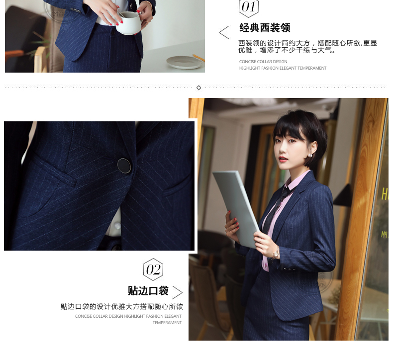 Tailleur femme SEENSUNNY   - Ref 3245129 Image 10