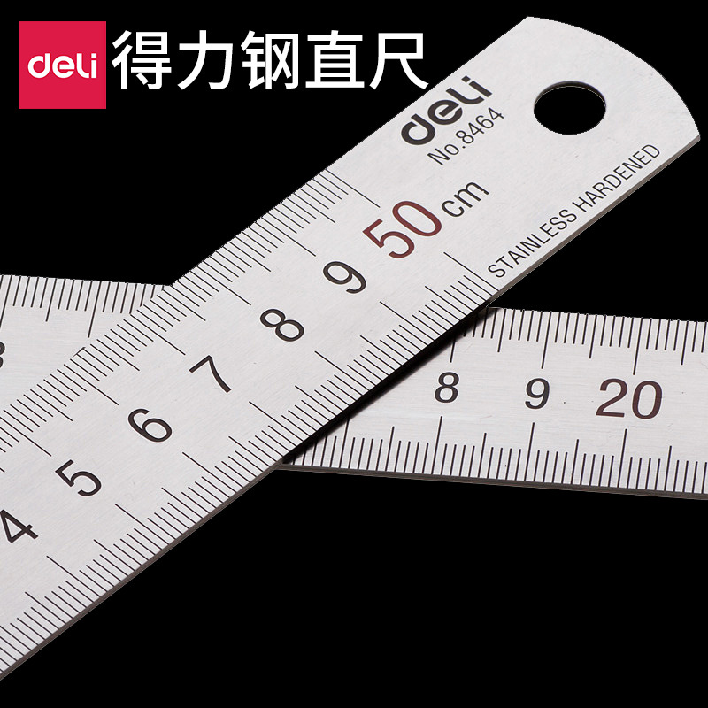 New effective 8464 steel 50 cm student office ruler steel ruler Deli effective