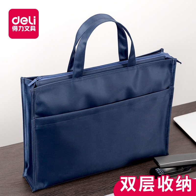 Can screen printing logo deli 63761 63762 briefcase portable hand-held zipper business meeting bag capacity