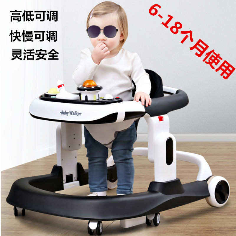 Baby walkway car anti-flip baby anti-O-type leg school wagon lift portable BB speed adjustment trolley-Taobao