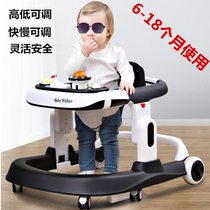 Multifunctional baby walker anti-rollover baby anti-O-leg learning driving lifting portable speed-adjustable trolley
