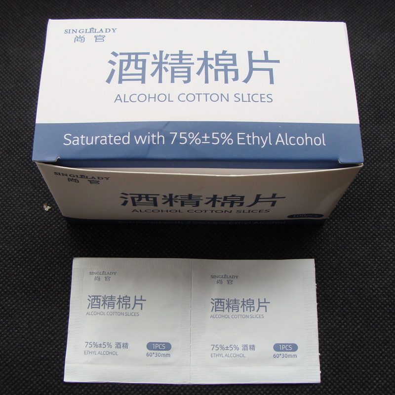 alcohol pad alcohol wipe mouse foot stickup cleaning cotton cleaning foot sticking residual glue in English and Chinese random-Taobao