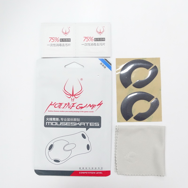 Authorized Firing Line KONE XTD SAVU delivers with mouse foot sticking foot pad thick-Taobao