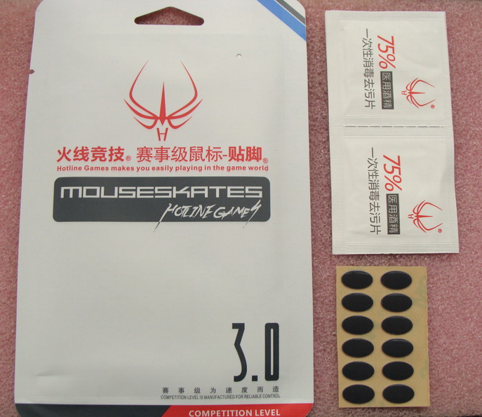 Firing line competitive mouse foot stick suitable for rotechnique M215 M325 foot pad foot sticker event class-Taobao