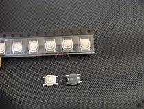 Mouse patch micro switch is suitable for Logitech G9X G500 G700 M905 side key DPI etc. 5*5*1 5