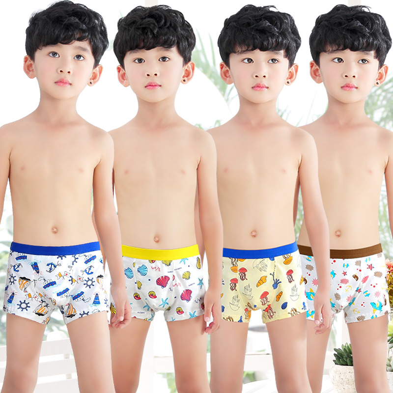 [USD 37.07] Children's underwear boys flat cotton junior high school