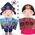 芯言人参贴