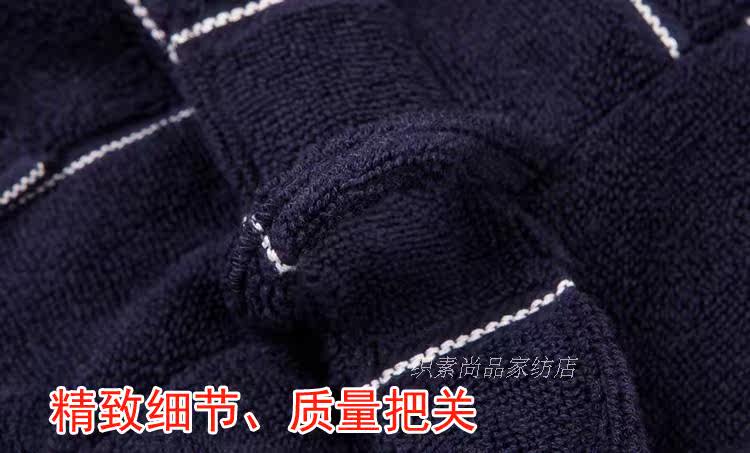 Peignoir jeunesse peignoirs en coton à carreaux - Ref 595211 Image 39