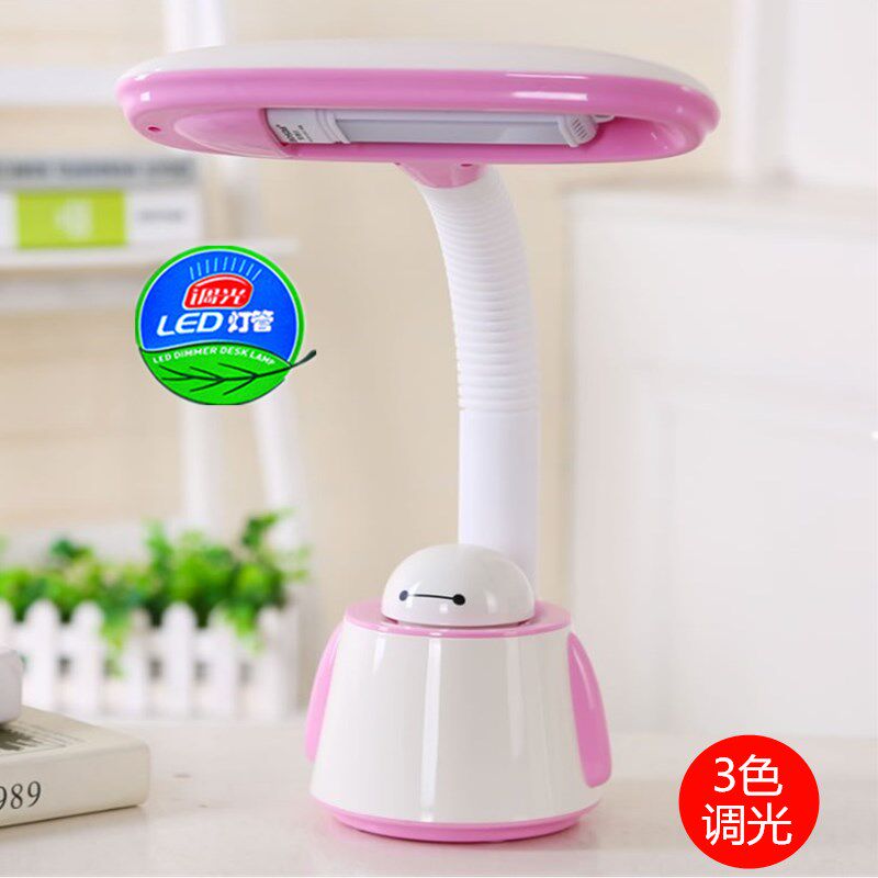 Primary school students eye protection LED table lamp children study eye protection lamp bedroom desk reading anti-myopia cartoon table lamp