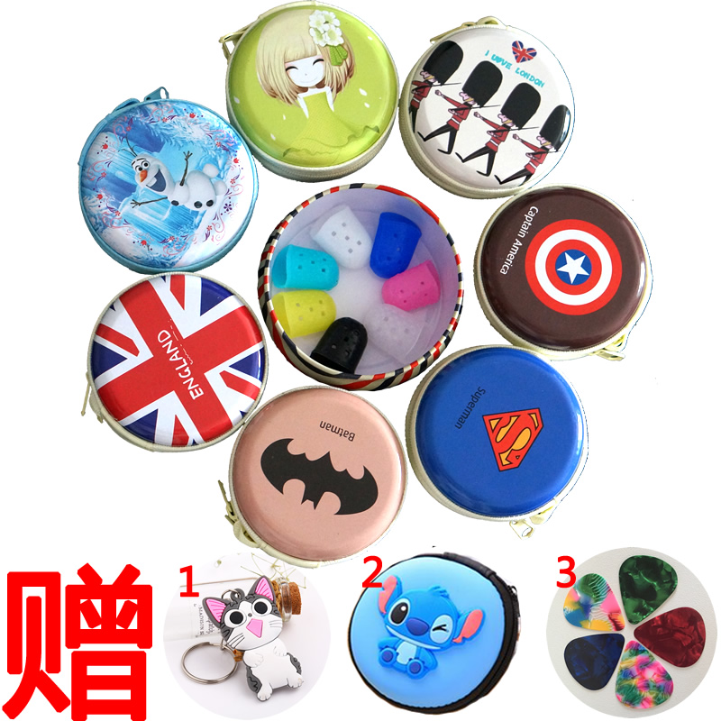 Guitar finger cot left hand anti-pain finger cot ukulele string protection sleeve finger guard right hand guitar finger cot pad