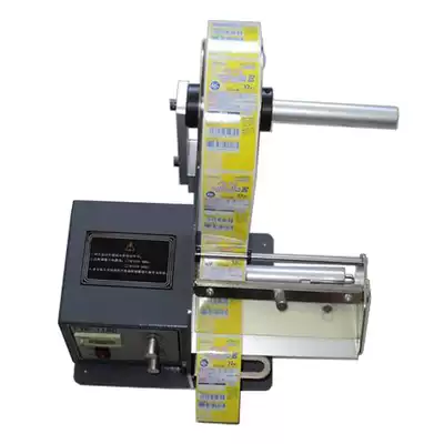FTR-118C-160 Label Separator Label Peeler Separator Label Peeler Tearing and Discharge Machine