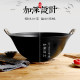 Old-Fashioned Thickened Iron Pot for Soup and Stewing, Uncoated Cast Iron Pot, Stew Pot, Soup Pot, Round Bottom, Pointed Bottom, Integrated Iron Pot