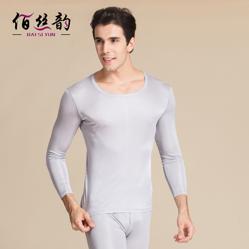 Spring New Silk Knit Thermal Underwear Set for Men, Solid Color Mulberry Silk Thin Large Size Base Layer Top and Bottom Spring New Silk Knit Thermal Underwear Set for Men, Solid Color Mulberry Silk Thin Large Size Base Layer Top and Bottom