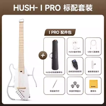 Donner Tangnon light folk guitar HUSH-I Pro travel portable smart acoustic guitar beginners mute