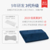 Tốt nhất Olympic memory foam lại pad đệm gối mang thai eo thắt lưng gối thắt lưng đệm đĩa thắt lưng ngủ trên giường - Trở lại đệm / Bolsters gối sofa đẹp Trở lại đệm / Bolsters