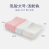 Alltech nước tốt trẻ em gối cao su gối bé vườn ươm tuổi nam và nữ sinh viên 0-3-6-10 Four Seasons chung - Gối gối tựa lưng sofa Gối