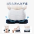 Tốt nhất Áo ghế mủ đệm ghế sinh viên văn phòng đệm dày đệm rắm đệm đẹp dưới thở mùa đông mềm - Ghế đệm / đệm Sofa