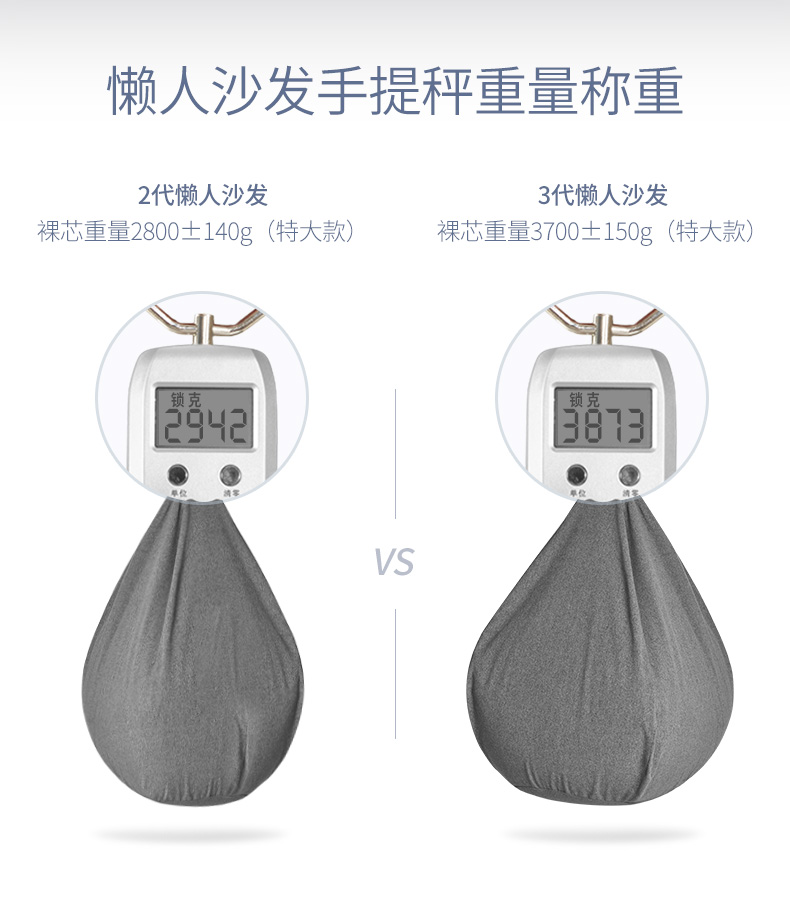 Tốt nhất ghế Áo beanbag beanbag tatami đơn phòng ngủ ban công phòng khách ghế vải căn hộ nhỏ trẻ em sáng tạo - Ghế sô pha sofa gỗ sồi hiện đại