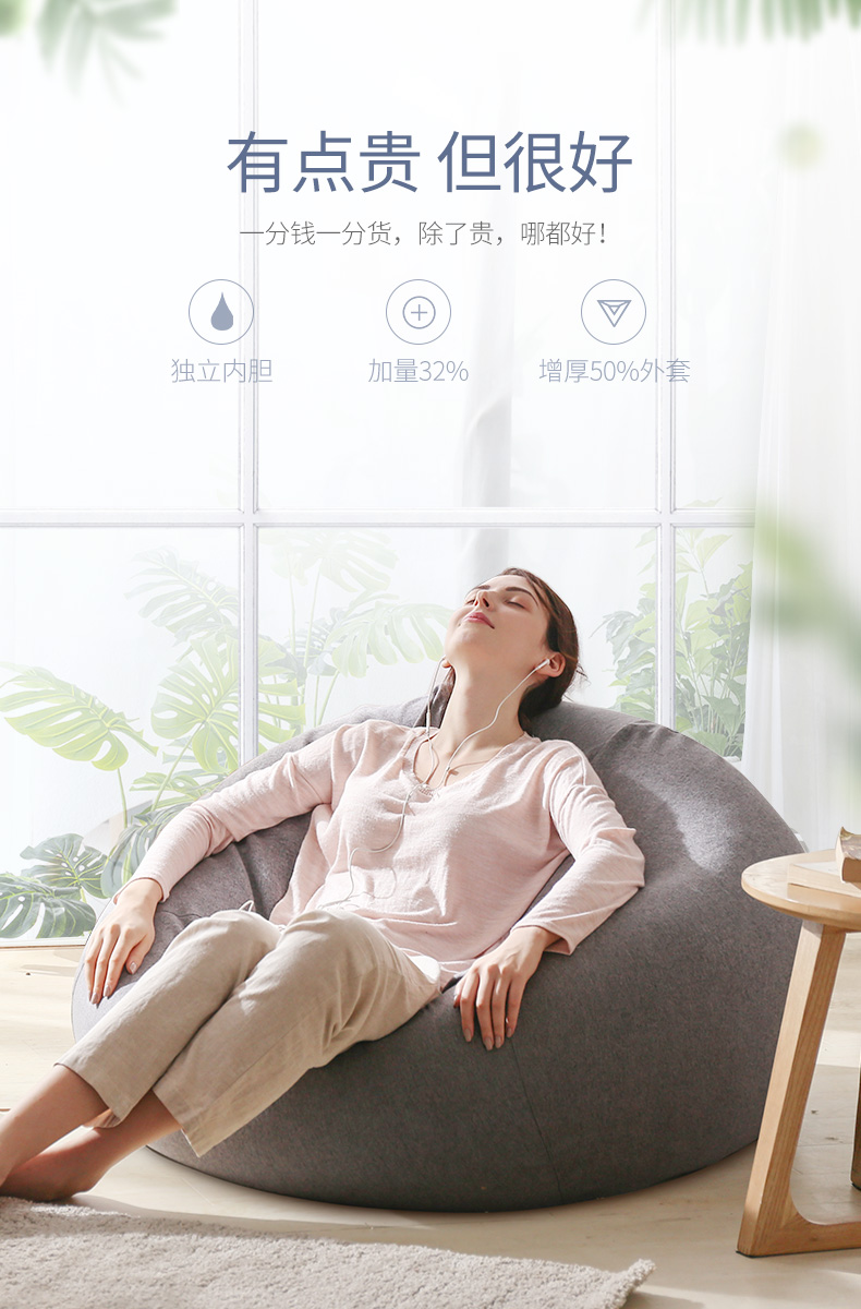 Tốt nhất ghế Áo beanbag beanbag tatami đơn phòng ngủ ban công phòng khách ghế vải căn hộ nhỏ trẻ em sáng tạo - Ghế sô pha sofa gỗ sồi hiện đại