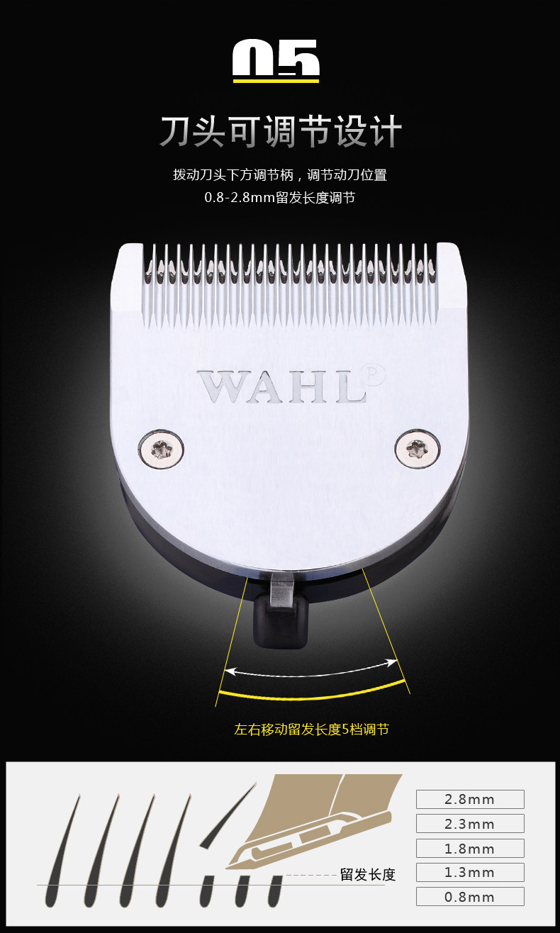 2235W_10.jpg