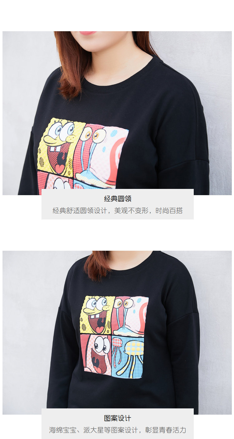 Pull grande taille femme - Ref 3235749 Image 19