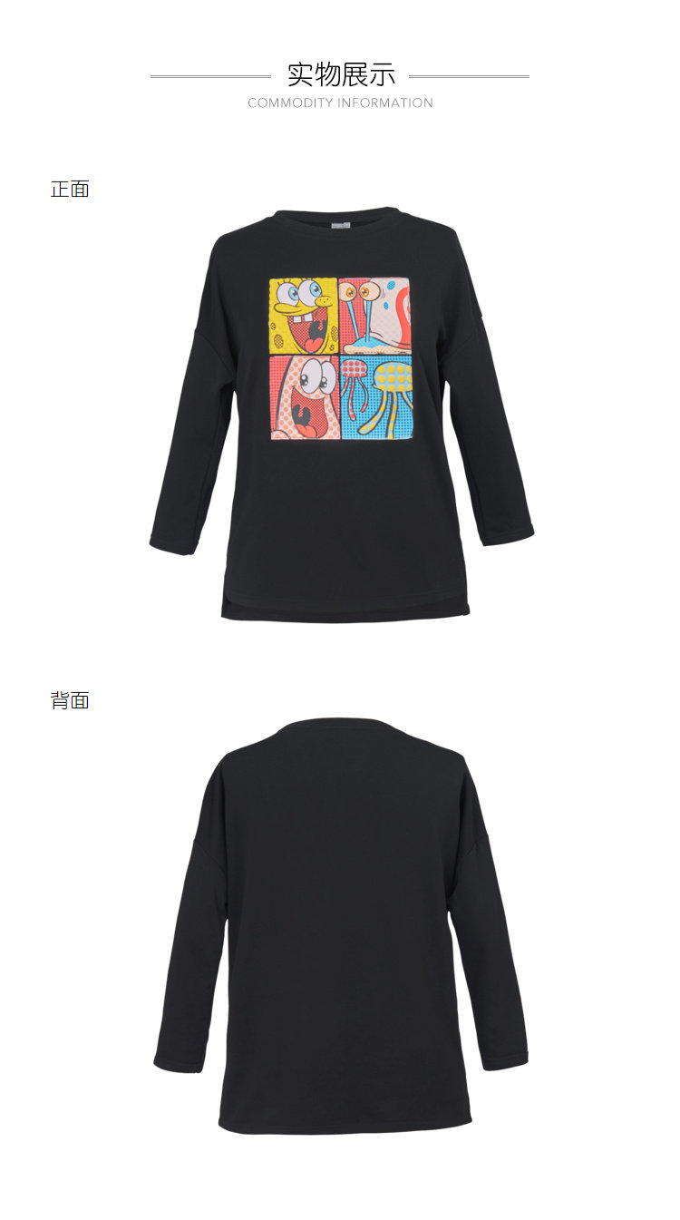 Pull grande taille femme - Ref 3235749 Image 31