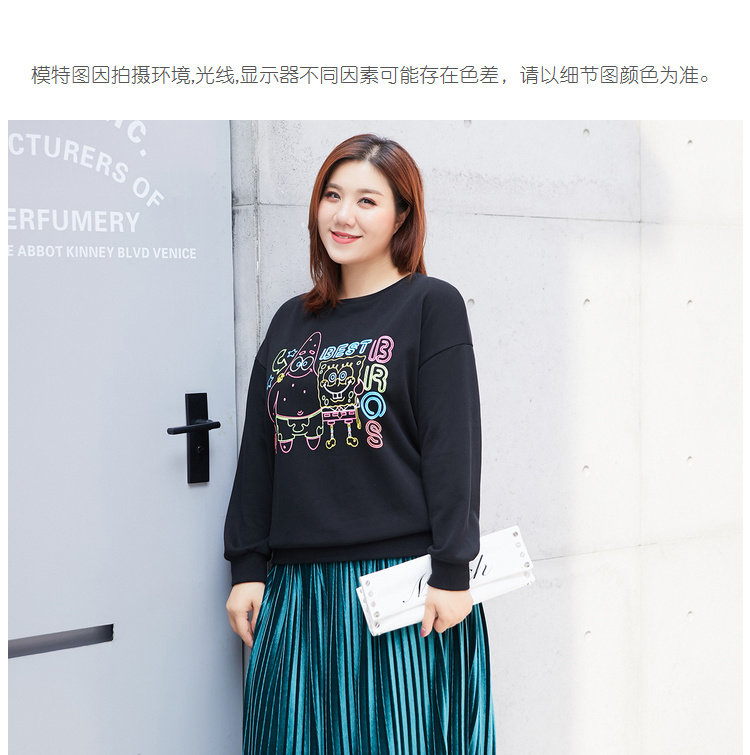 Pull grande taille femme - Ref 3235705 Image 21