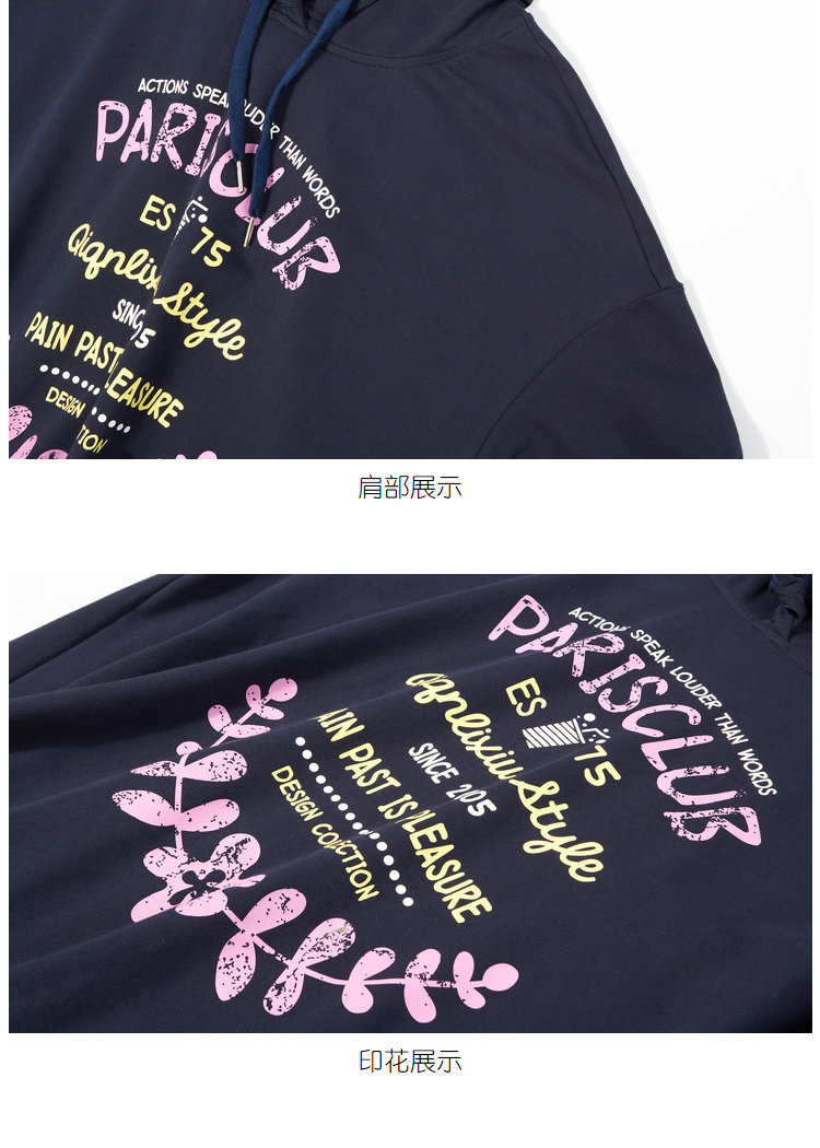 Pull grande taille femme - Ref 3235917 Image 36