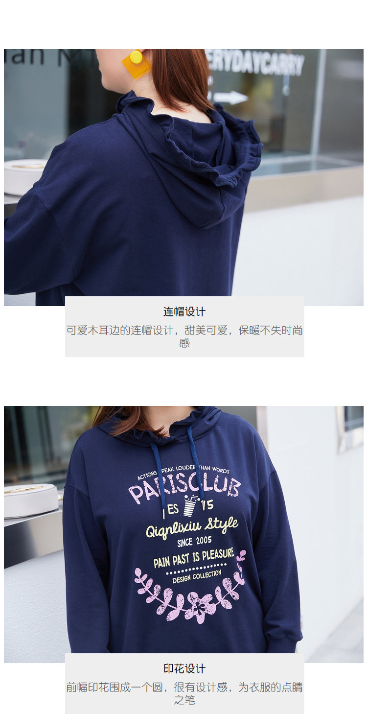 Pull grande taille femme - Ref 3235917 Image 14