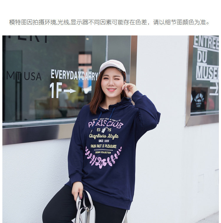 Pull grande taille femme - Ref 3235917 Image 17