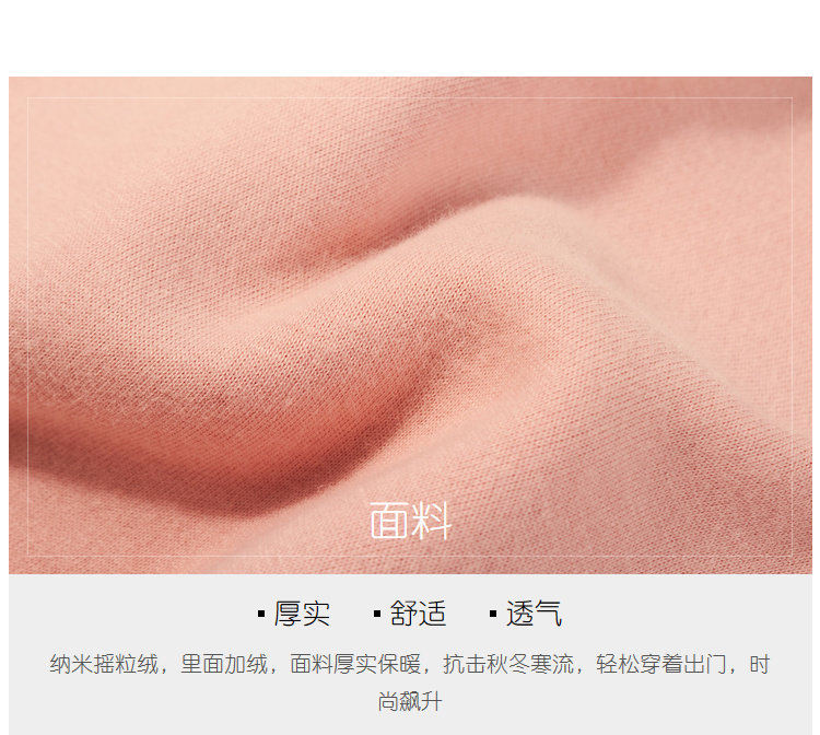 Pull grande taille femme - Ref 3235936 Image 18