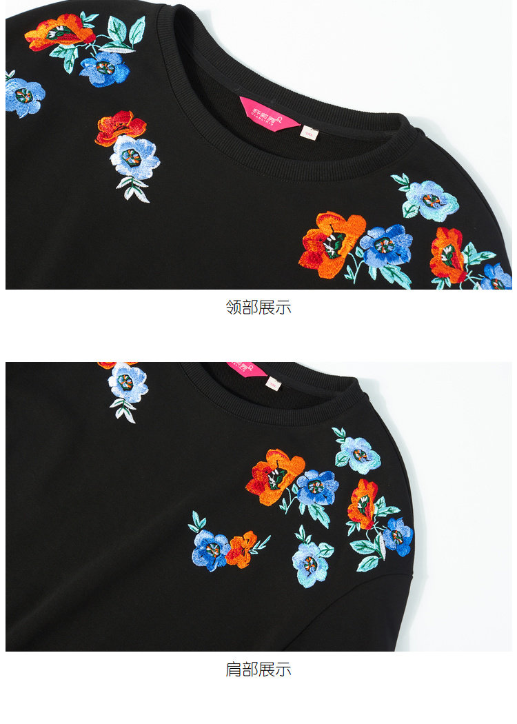 Pull grande taille femme - Ref 3235896 Image 27