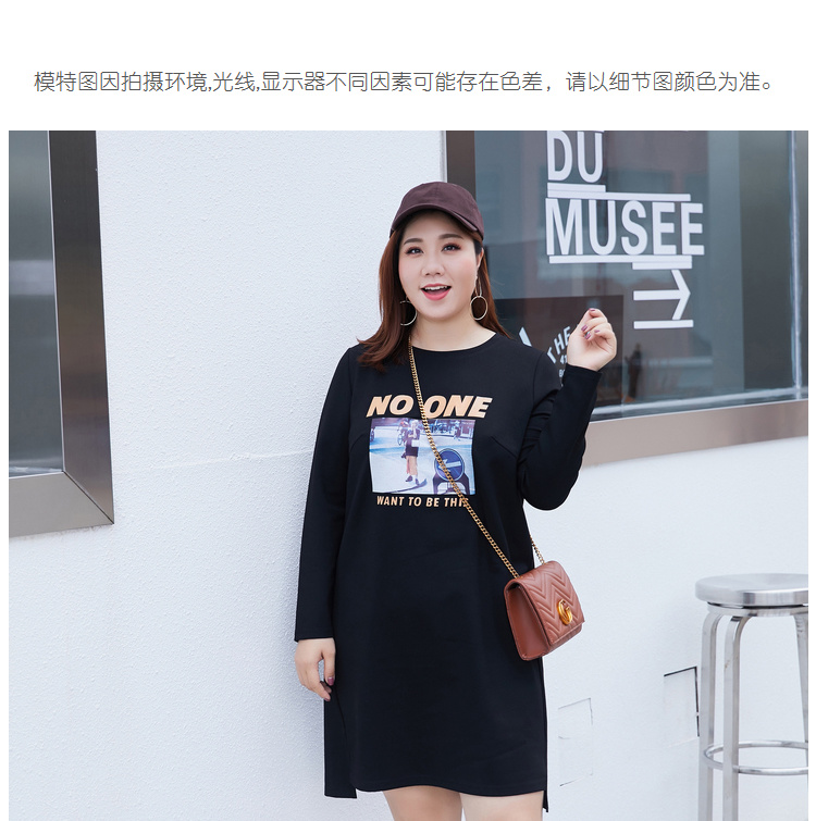 Robe grande taille femme - Ref 3236236 Image 21